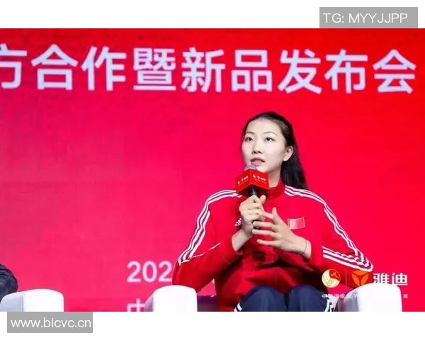 深度对话:探寻黄秀英排球人生背后的故事与奋斗历程